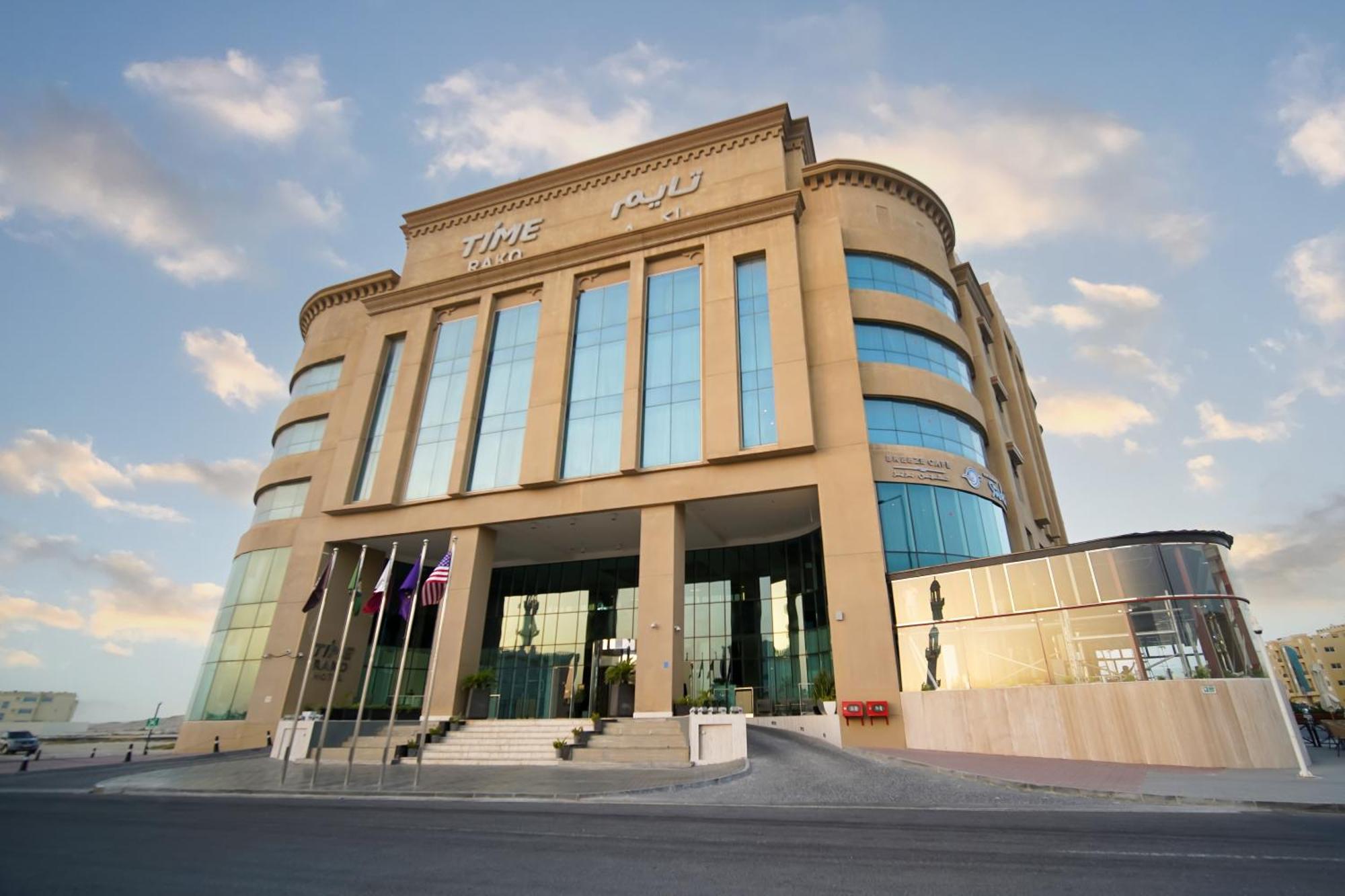 Time Rako Hotel Al Wakrah Eksteriør billede